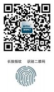 慶微特十五周年 搶紅包活動(dòng)今天開始??！